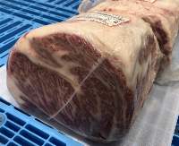 Frozen Japanse Beef (Wagyu))