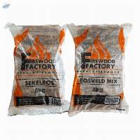 Premium Family Braai Pack Firewoods