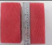 Fresh Chilled Tuna