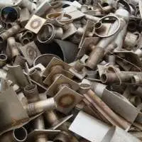 Ferrous & Non-ferrous Scrap