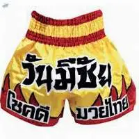 Thai Shorts