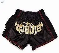 Thai Shorts