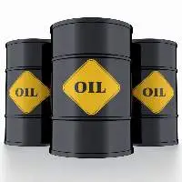 Fuel Oil