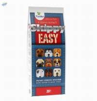 Skippy Easy Dog food