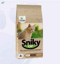 Skippy Fish Menu Cat Food