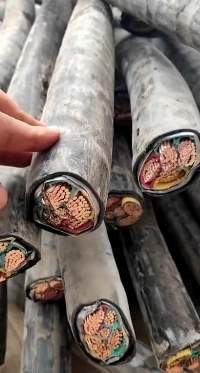 Insulated Copper Wire