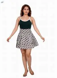 Zebra Print Short Skirt