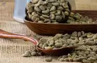 Arabica Green Coffee Beans