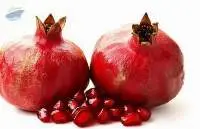 Pomegranate