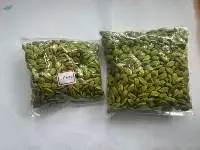 Green Cardamom 8 mm (Whole Pods)