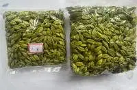 Premium Green Cardamom 7 - 8 mm Export Grade