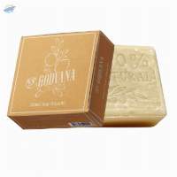 Turkish Soap Bar - Argan Oil