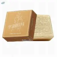 Turkish Soap Bar - Argan Oil