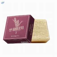 Turkish Beauty Soap Bar - Rice