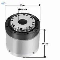 eRob Actuator