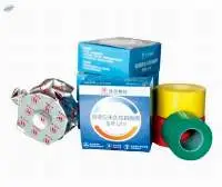Insulation Series