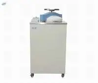 Vertical Steam Sterilizer