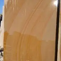 Woodland Sandstone Slab