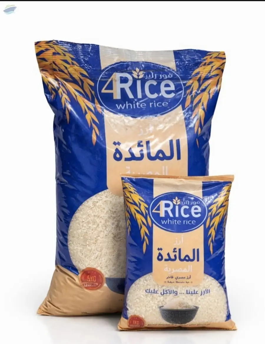 White Rice
