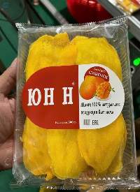 Dried Mango
