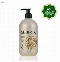 Albizia Women's Hair Loss Shampoo