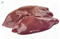 Frozen Pork Liver  