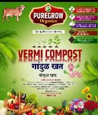 Vermicompost Fertilizer