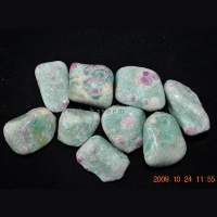 Ruby Zoisite - Tumble Polished (TGS48)