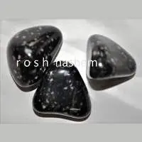 Volcano Black Jasper (TGS54)
