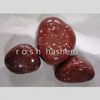 White Spotted Red Jasper (TGS55)
