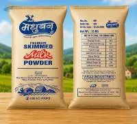Madhuban Premium Skimmed Milk Powder