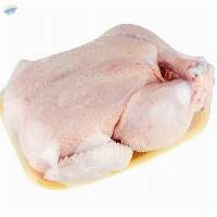 Frozen Whole Chicken - Halal Griller