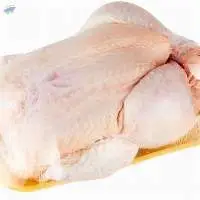 Frozen Whole Chicken - Halal Roaster