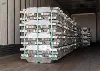 Aluminum Ingot A7 (Purity 99.7%)
