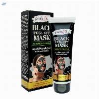 Peel Off Mask