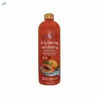 Exfoliating Body Wash