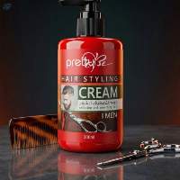Hair Styling Cream