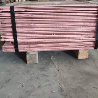 Copper