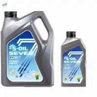 Engine Oil For Automobiles (s-oil)