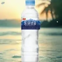 Mineral Water