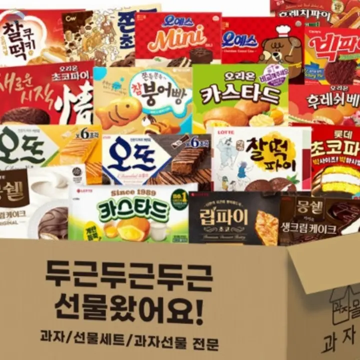 Snack (K-FOOD)