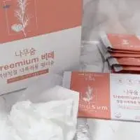 Wet Tissue