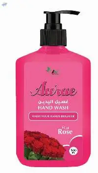 Hand Wash