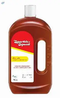 Antiseptic
