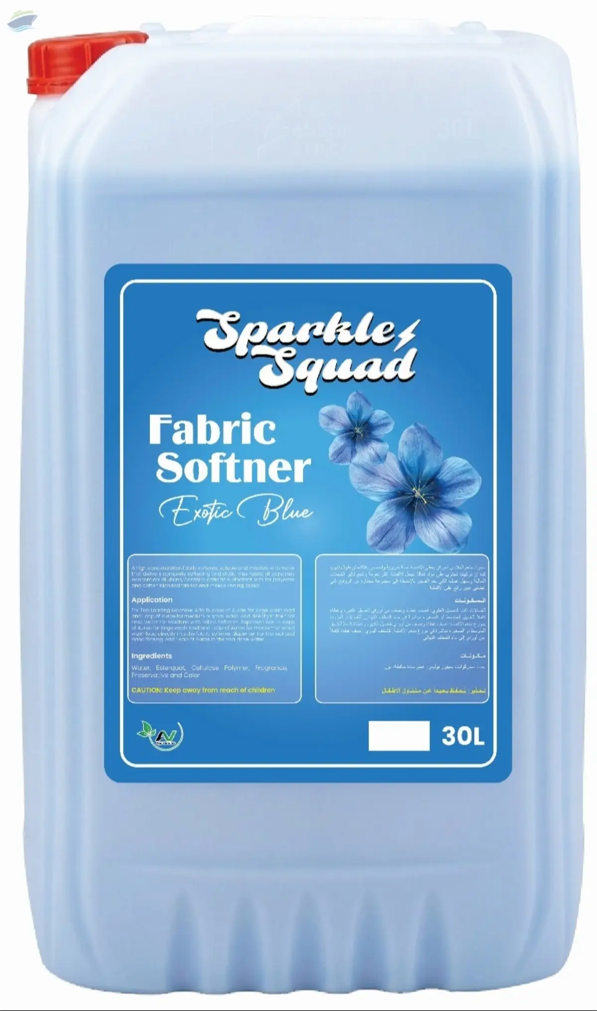 Fabric Softner