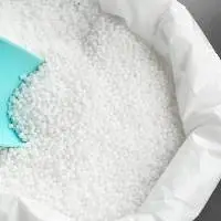 Urea Granular
