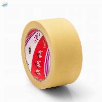 Masking Tape