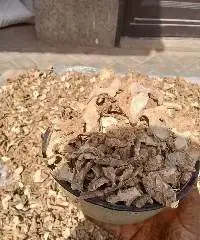Dried Split Ginger
