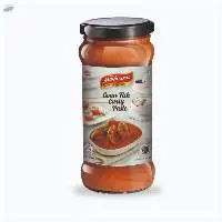 Goan Fish Curry Paste