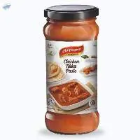 Chicken Tikka Paste